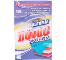 Порошок стиральный Лотос автомат 450 гр.